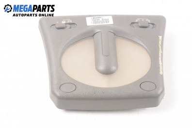 Плафон за Fiat Bravo I Coupe (1995-10-01 - 2001-10-01)