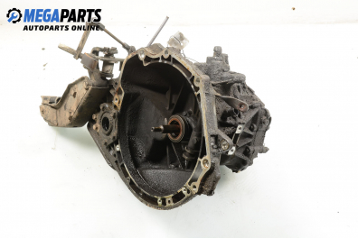 Ръчна скоростна кутия за Daewoo Nexia Sedan (02.1995 - 06.2008) 1.5 (KLETN), 75 к.с.