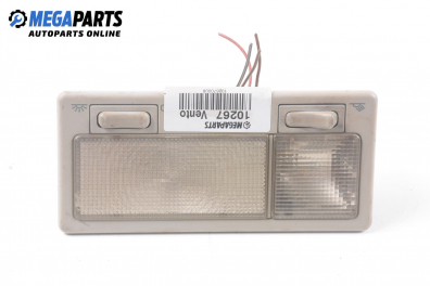 Плафон за Volkswagen Vento Sedan (11.1991 - 09.1998)