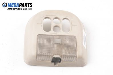 Плафон за Mazda 121 II Hatchback (11.1990 - 05.1997)