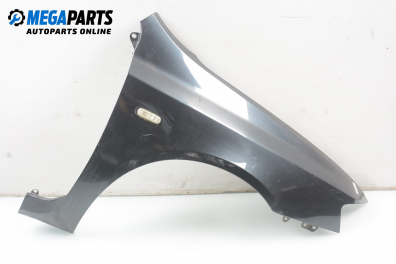 Калник за Fiat Stilo Multi Wagon (01.2003 - 08.2008), 4+1 вр., комби, позиция: предна, дясна