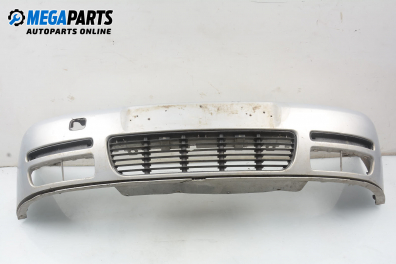 Предна броня за Volkswagen Polo Hatchback II (10.1994 - 10.1999), хечбек, позиция: предна