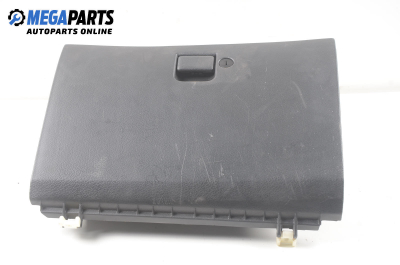 Жабка за Nissan Primera Traveller I (07.1990 - 03.1998)