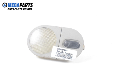 Плафон за Renault Laguna I Hatchback (11.1993 - 08.2002)