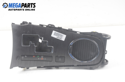 Конзола скоростен лост за Toyota Avensis Station Wagon III (02.2009 - 10.2018)