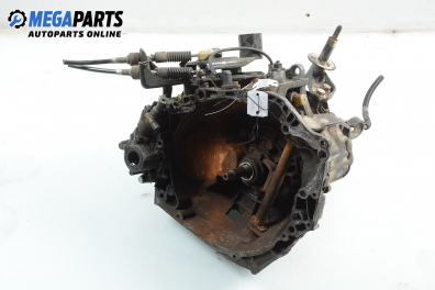 Ръчна скоростна кутия за Peugeot 806 (221) (06.1994 - 08.2002) 2.0, 121 к.с.