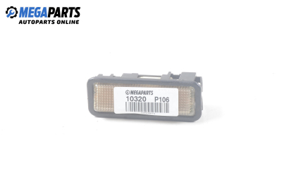 Плафон за Peugeot 106 II Hatchback (04.1996 - 05.2005)