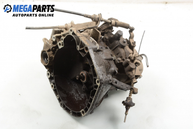 Ръчна скоростна кутия за Fiat Bravo I Coupe (1995-10-01 - 2001-10-01) 1.2 16V 80, 82 к.с.