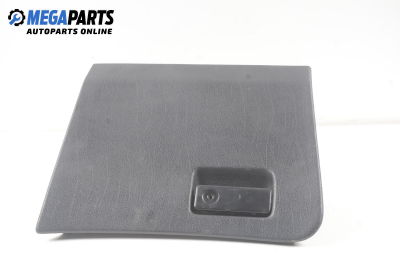 Жабка за Ford Mondeo I Hatchback (02.1993 - 08.1996)