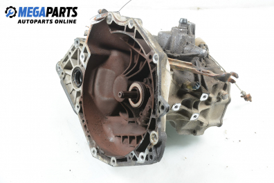 Ръчна скоростна кутия за Opel Corsa B Hatchback (03.1993 - 12.2002) 1.2 i 16V, 65 к.с.