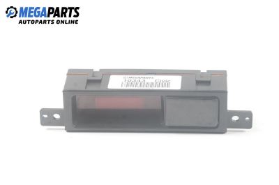 Дисплей за Honda Civic II Shuttle (01.1988 - 02.1995)