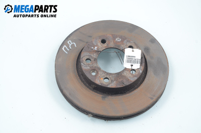 Спирачен диск за Kia Carnival I Minivan (06.1998 - 10.2001), позиция: предна