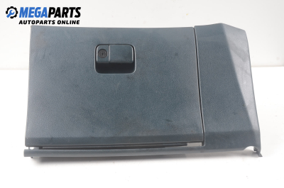 Жабка за Mazda 323 F V Hatchback (07.1994 - 09.1998)