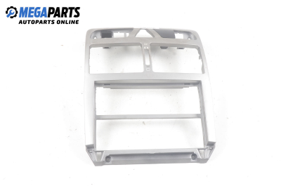 Централна конзола за Peugeot 307 Break (03.2002 - 12.2009)