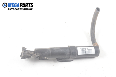 Пръскалка фар за Lancia Phedra Minivan (09.2002 - 11.2010), позиция: лява