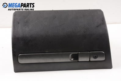 Жабка за Citroen Xsara Coupe (01.1998 - 04.2005)