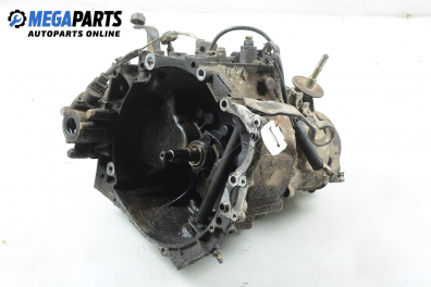 Ръчна скоростна кутия за Citroen Xsara Coupe (01.1998 - 04.2005) 1.8 i 16V, 110 к.с.