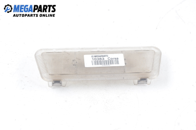 Плафон за Opel Corsa B Hatchback (03.1993 - 12.2002)