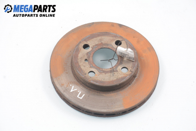 Спирачен диск за Toyota Carina II Sedan (12.1987 - 06.1992), позиция: предна