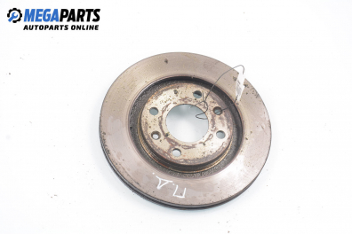 Спирачен диск за Citroen Xantia Hatchback I (03.1993 - 01.1998), позиция: предна