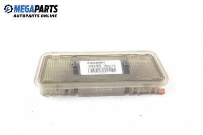 Плафон за Opel Vectra B Estate (11.1996 - 07.2003)