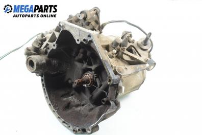 Ръчна скоростна кутия за Citroen Berlingo Pick-Up / Van I (07.1996 - 12.2011) 1.4 i (MFKFX, MFKFW), 75 к.с.