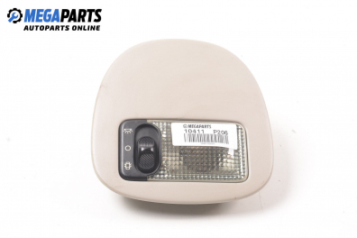 Плафон за Peugeot 206 Station Wagon (07.2002 - ...)