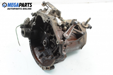 Ръчна скоростна кутия за Citroen Xsara Break (10.1997 - 03.2010) 1.6 i, 88 к.с.