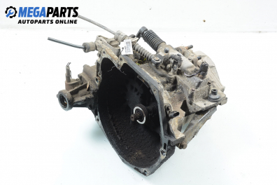 Ръчна скоростна кутия за Chrysler Voyager Minivan II (08.1990 - 09.1995) 2.5 TD (ES), 118 к.с.