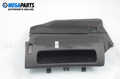 Жабка за Volvo V70 I Estate (12.1995 - 12.2000)