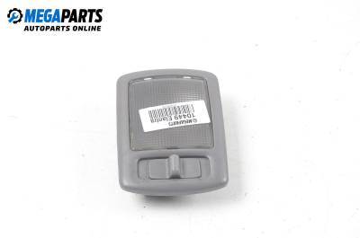 Плафон за Hyundai Elantra Sedan (06.2000 - 07.2006)