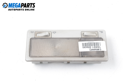 Плафон за Volkswagen Sharan Minivan I (05.1995 - 03.2010)