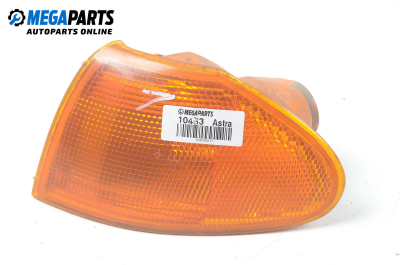 Мигач за Opel Astra F Hatchback (09.1991 - 01.1998), хечбек, позиция: лява
