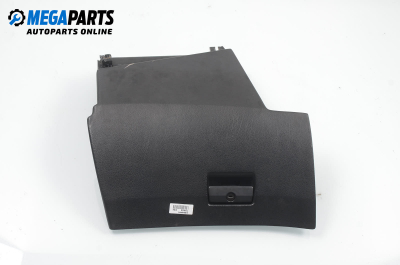 Жабка за BMW 5 Series E34 Sedan (12.1987 - 11.1995)