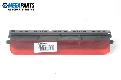 Трети стоп за Fiat Punto Hatchback II (09.1999 - 07.2012), хечбек
