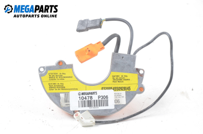 Лентов кабел за Airbag за Peugeot 306 Hatchback (01.1993 - 10.2003)