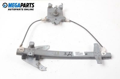 Ръчна машинка стъклоповдигач за Nissan Primera Traveller II (06.1996 - 01.2002), 4+1 вр., комби, позиция: задна, дясна