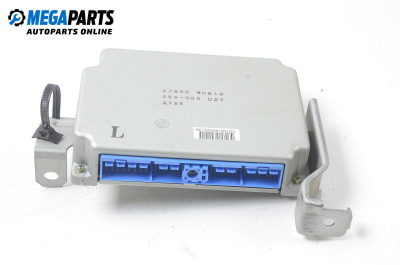 Компютър ABS за Nissan X-Trail I SUV (06.2001 - 01.2013)