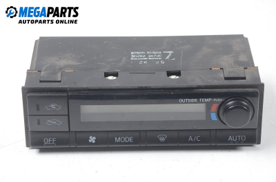 Панел климатроник за Nissan X-Trail I SUV (06.2001 - 01.2013)