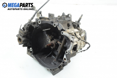 Ръчна скоростна кутия за Citroen Xantia Hatchback I (03.1993 - 01.1998) 1.6 i, 88 к.с.