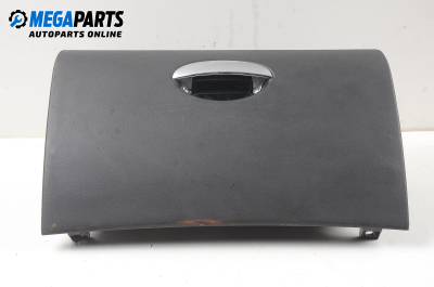 Жабка за Rover 25 Hatchback (09.1999 - 06.2006)