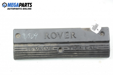Декоративен капак двигател за Rover 25 Hatchback (09.1999 - 06.2006)