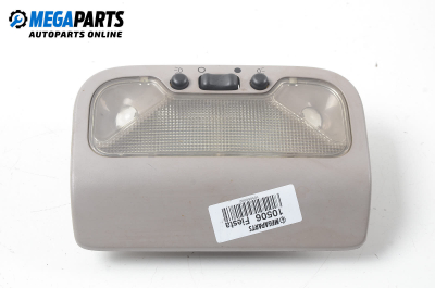 Плафон за Ford Fiesta IV Hatchback (08.1995 - 09.2002)