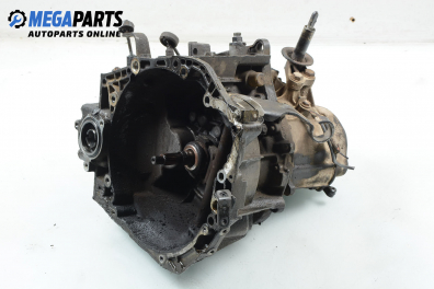 Ръчна скоростна кутия за Citroen Xantia Hatchback II (01.1998 - 04.2003) 2.0 HDI 90, 90 к.с.