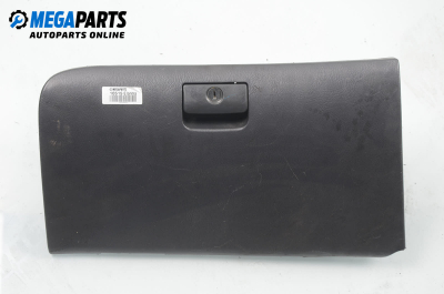 Жабка за Hyundai Elantra Sedan (06.2000 - 07.2006)