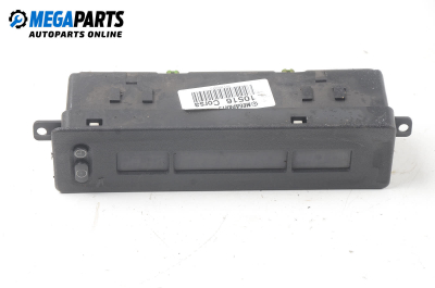 Часовник за Opel Corsa B Hatchback (03.1993 - 12.2002)