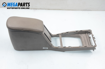 Подлакътник за Renault Megane II Hatchback (07.2001 - 10.2012)