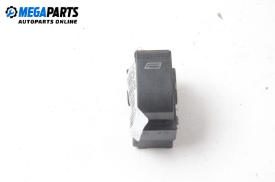 Бутон ел. стъкло  за Audi A3 Hatchback I (09.1996 - 05.2003)