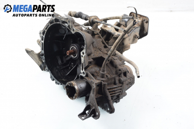 Ръчна скоростна кутия за Mitsubishi Lancer V Station Wagon (06.1992 - 10.2003) 2.0 D (CB8W), 68 к.с.