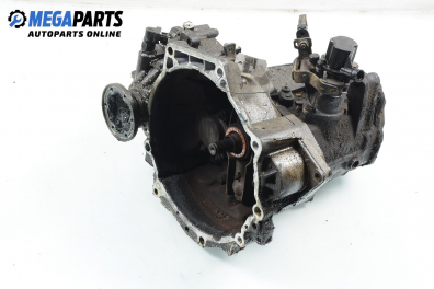 Ръчна скоростна кутия за Audi A3 Hatchback I (09.1996 - 05.2003) 1.8, 125 к.с.